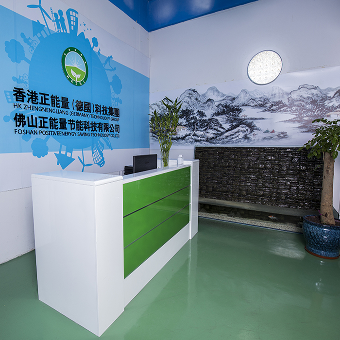 正能量科技中心光导管侧墙发光 正能量科技中心光导管侧墙发光