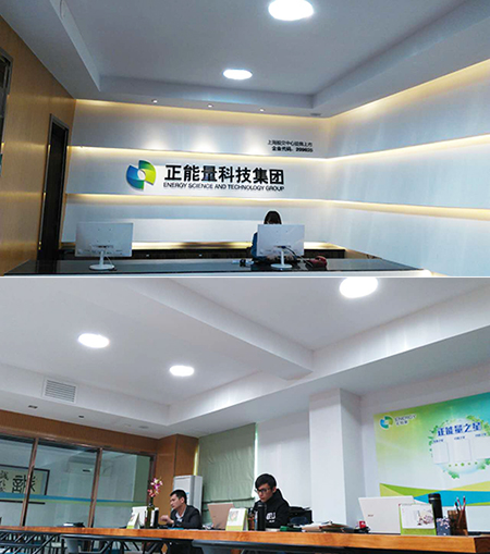 办公室导光管采光系统 办公室导光管采光系统